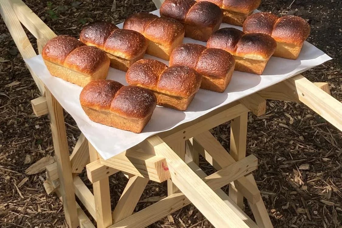 Bakkerij Mater