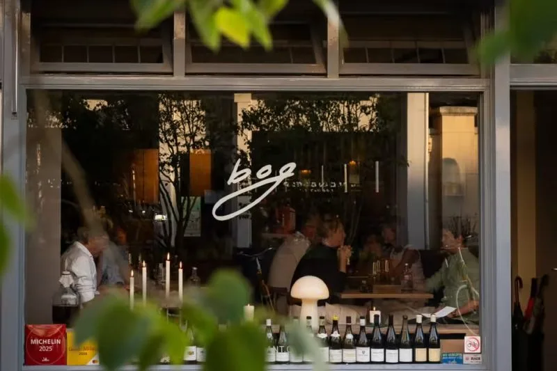 Restaurant Bøg